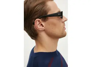 Γυαλιά ηλίου Ray-Ban TERU χρώμα: μαύρο, 0RB4425