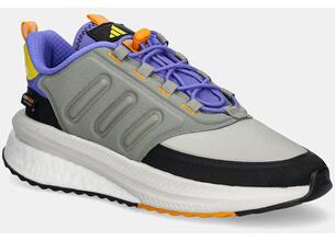 Αθλητικά adidas X_Plrphase χρώμα: γκρι, IE8921