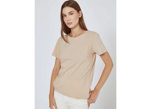 T-shirt με βαμβάκι SN9844.4310+6