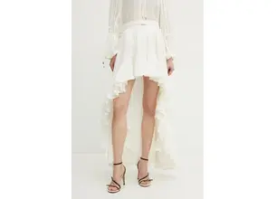 Βαμβακερή φούστα Marciano Guess ELSA χρώμα: μπεζ, 5GGD34 7317A